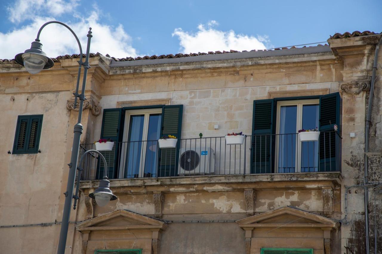 מודיקה Casa Vacanza Da Dina מראה חיצוני תמונה